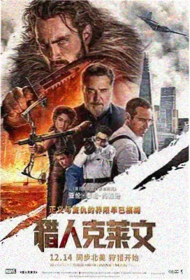 来自妈妈的绣感2 第9-16集